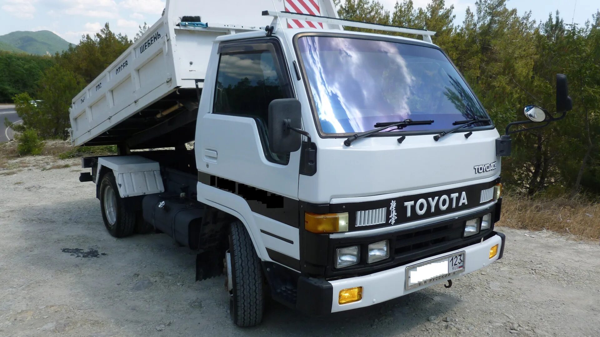 Тойота тойоайс грузовик. Toyota Dyna 1993. Toyota Dyna TOYOACE. Toyota Dyna самосвал. Грузовик Тойота Дюна 3т.