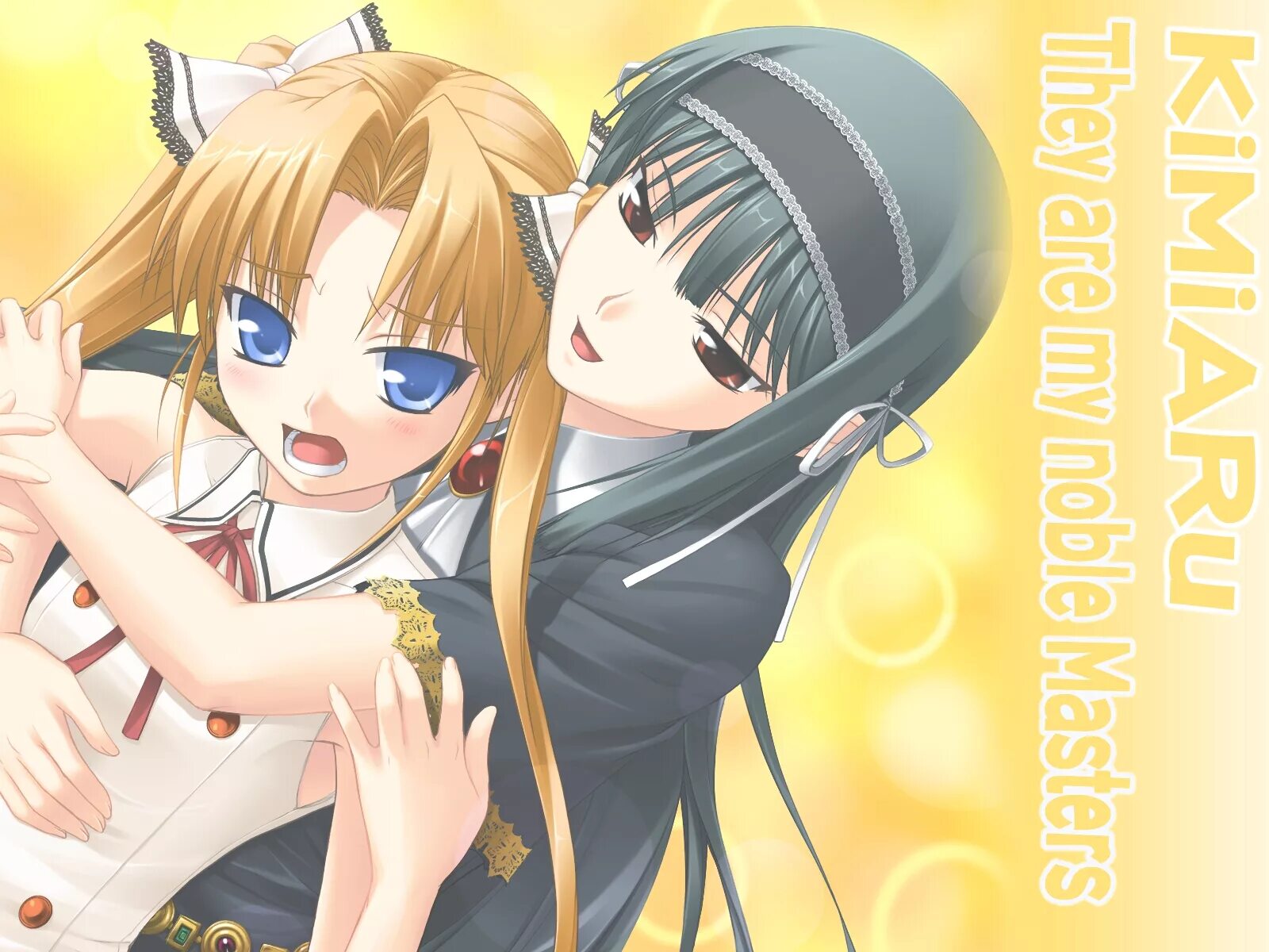 …they your friends?. Аниме рабство. My father is my mother's ответ. Аниме ты хозяин я слуга синра. Ты - хозяин.