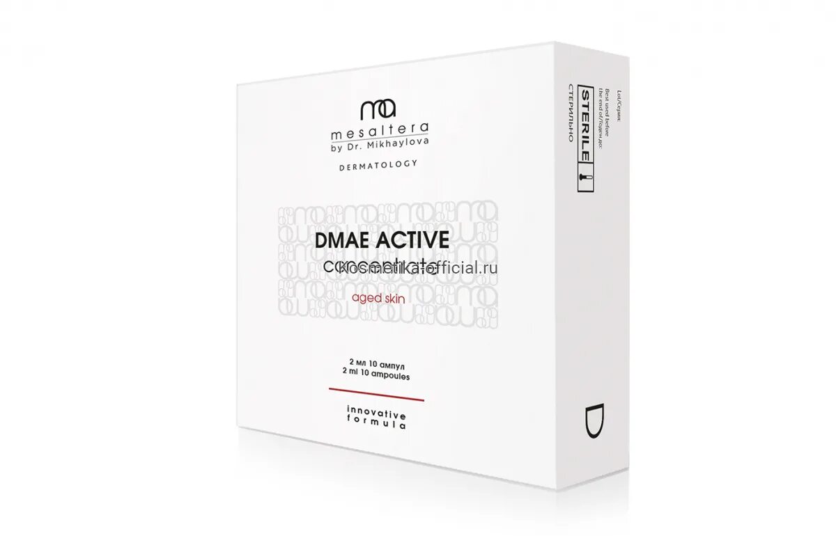 Активный концентрат. DMAE Activе Concentrate. ДМАЕ Актив концентрат. Ампулы ДМАЭ. Мезалтера Ампульные концентраты Bio Active.