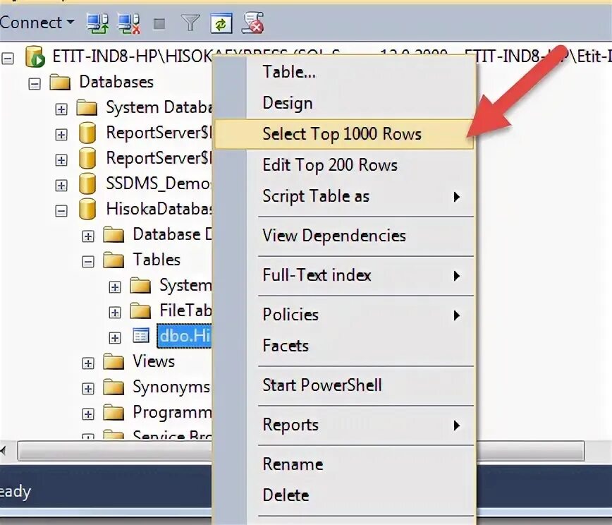 View dependencies. Ocx download. Winrar mac os установка. Nvda. Sql server management studio 2022.