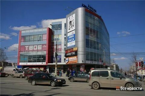 Тц александровский