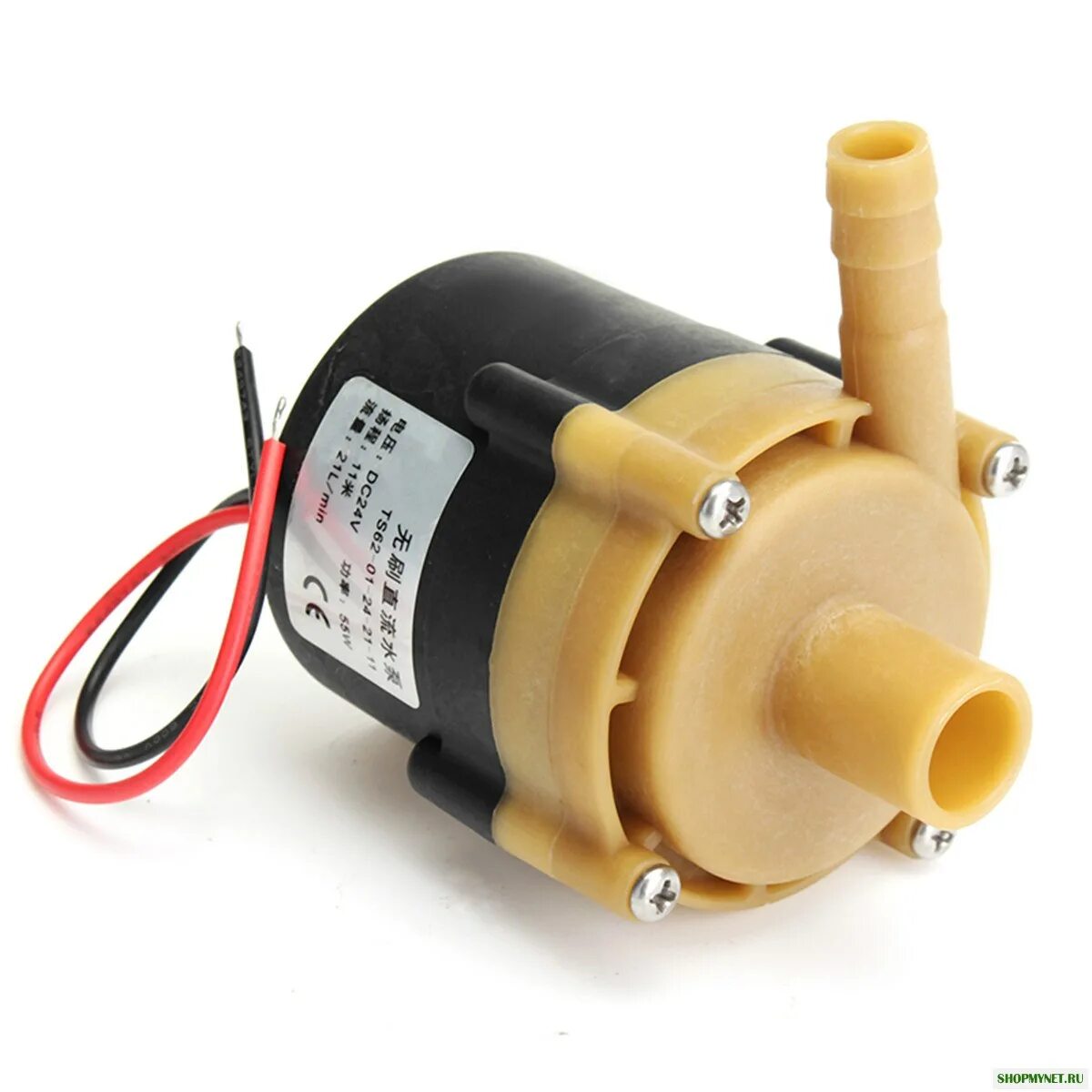 Насос водяной DC 24 V 50w. Циркуляционный насос 24v 50w. Водяной насос миксера 24 вольта. Насос водяной WFB DC 24 V 50w.