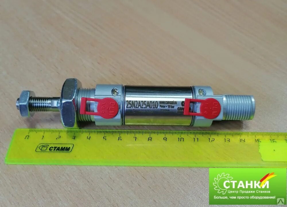 Влагоотделитель mc202-f10 camozzi. Пневмех. Компрессор jecod pa-80. Jecod pa-45. Camozzi пневмоцилиндр 61m2p063a0330.