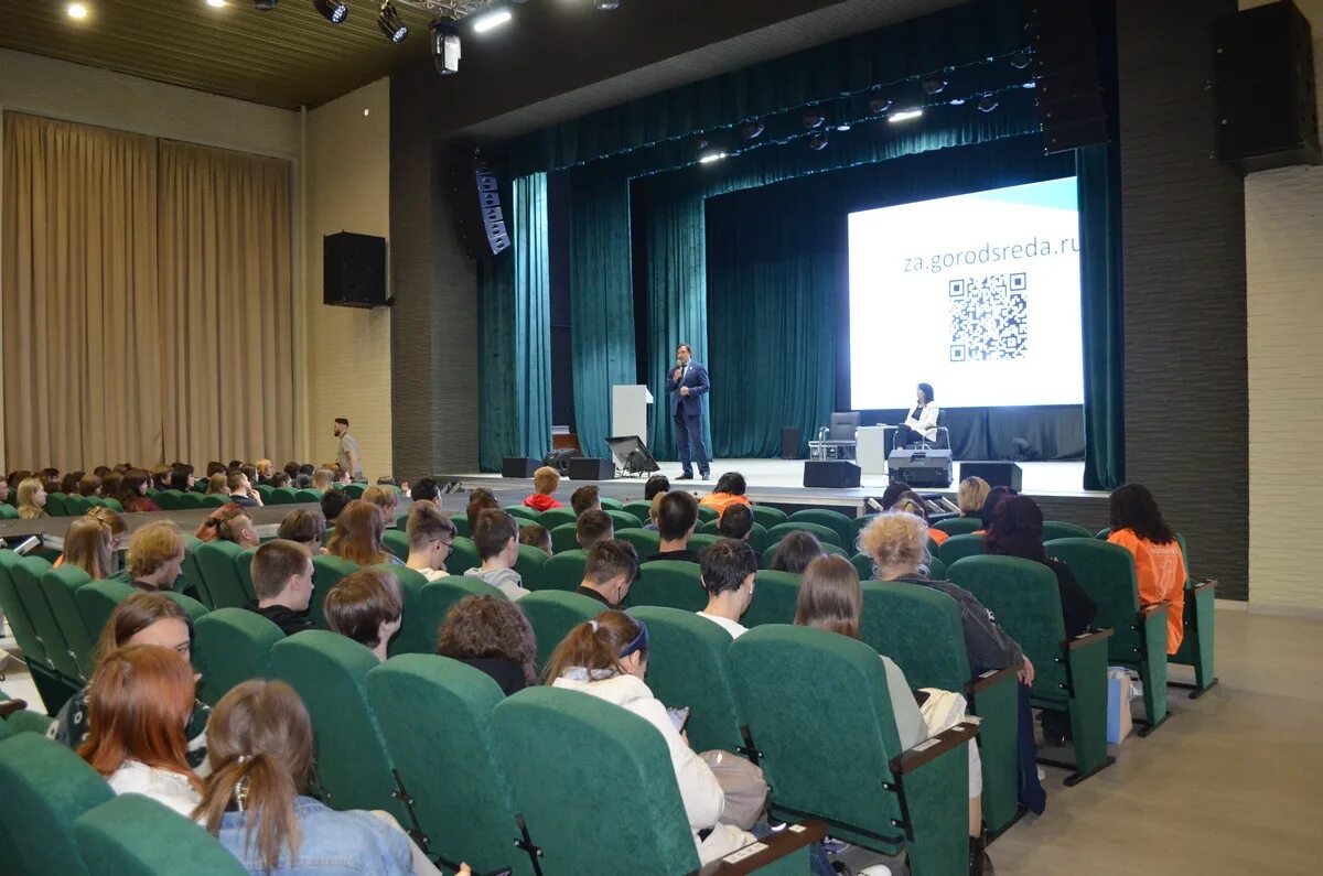 Педагогический университет комсомольск на амуре. Педагогический университет комсомольск на амуре