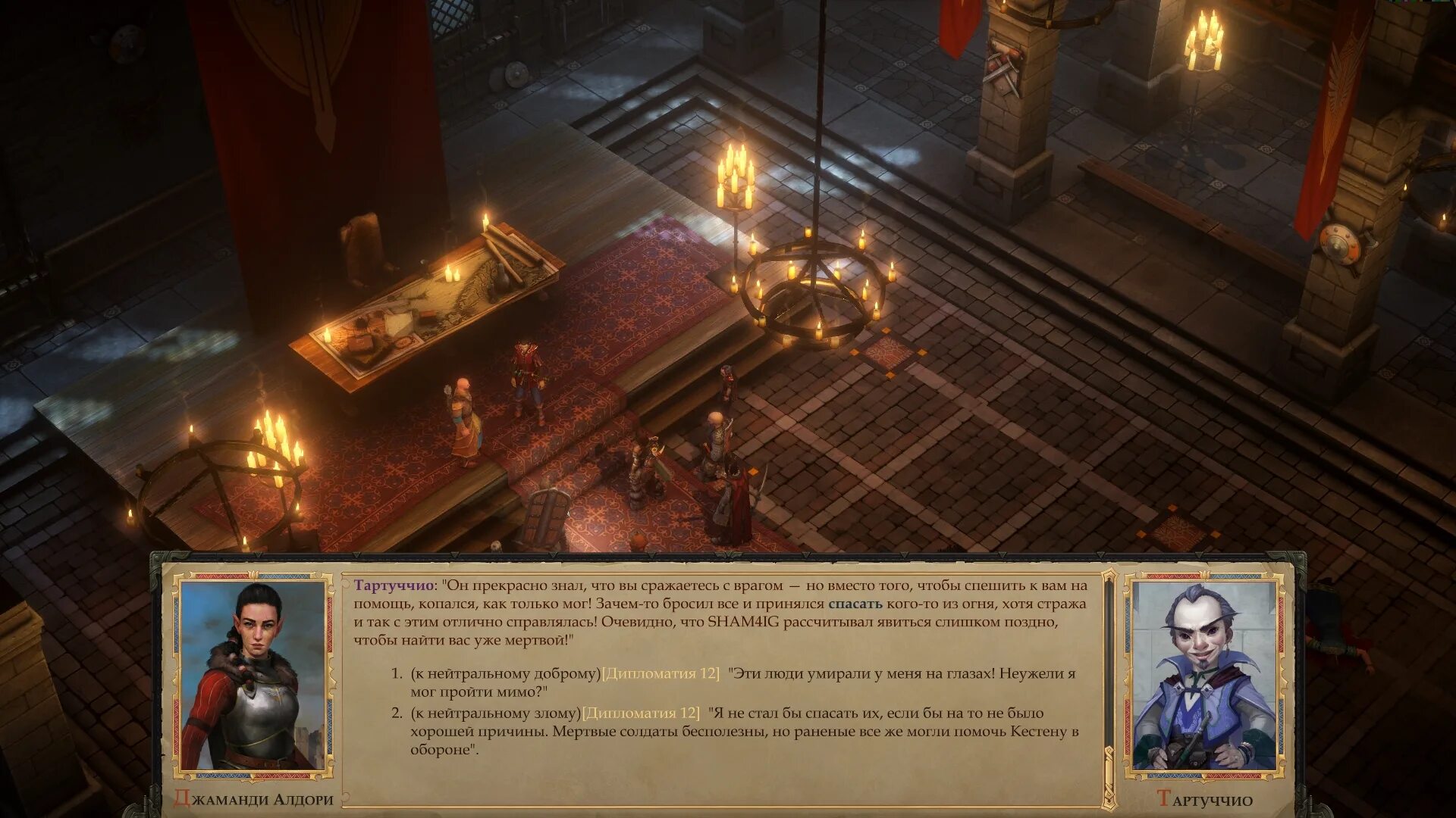 Kingmaker прохождение. Pathfinder kingmaker храм призм. каструччио ироветти. pathfinder kingmaker мировоззрение баронства. ироветти pathfinder.