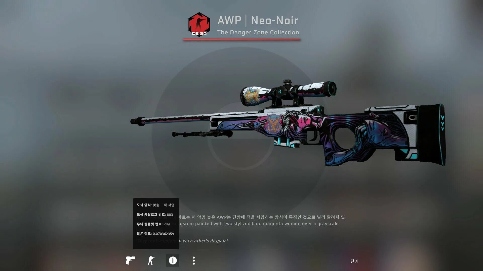 Awp неонуар после полевых испытаний. Авп neo noir. Awp mortis немного поношенное. Awp неонуар после полевых испытаний. Awp неонуар после полевых испытаний.