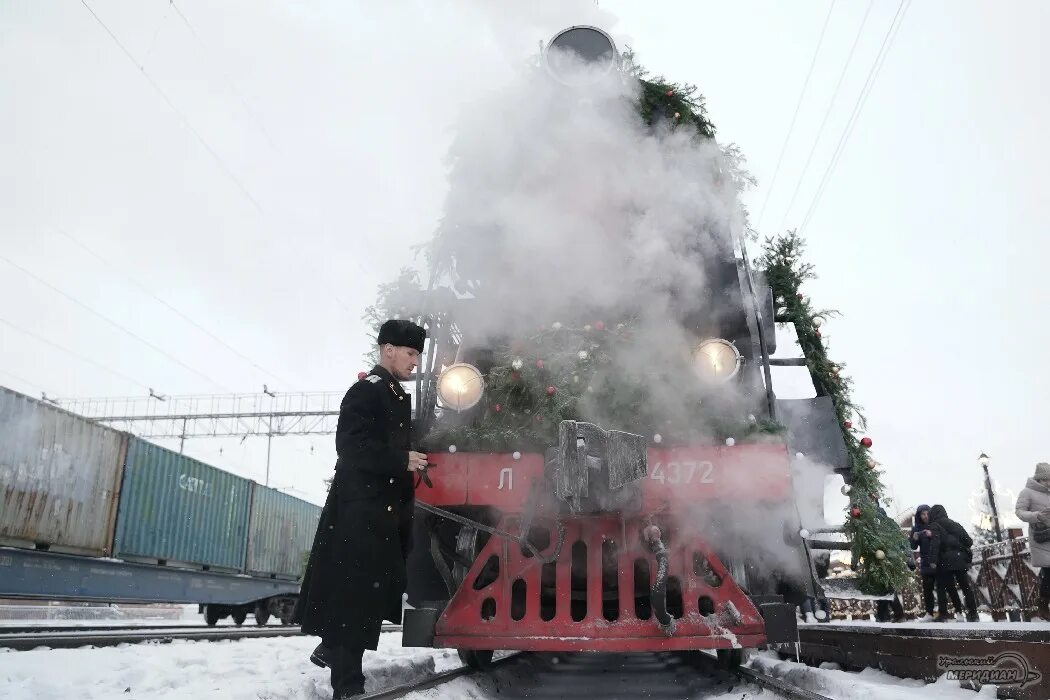 Ретропоезд Уральский экспресс. Екатеринбург верхняя Пышма ретропоезд. Паровоз Уральский экспресс. Уральский экспресс ретро поезд. Уральский экспресс купить