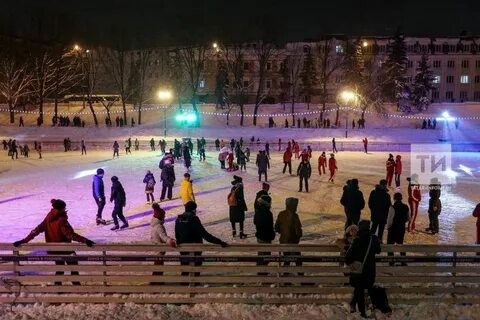Каток в парке режим работы