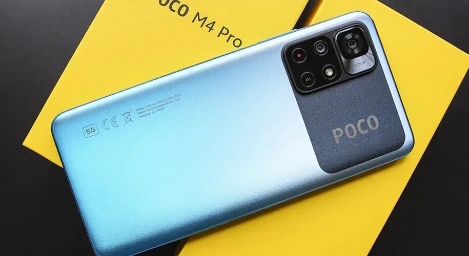 Redmi poco x5 pro 5g. Смартфон poco m4 Pro 5g. Смартфон Xiaomi poco m4 Pro 5g. Смартфон Xiaomi poco m4 Pro 5g 6/128gb. Смартфон Xiaomi poco m4 Pro 5g 4/64gb.