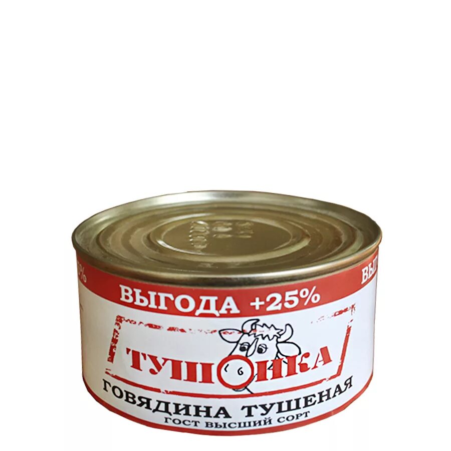 говядина лужский консервный завод. говядина тушеная барс 325г. говядина тушеная гродфуд 338г. гродфуд 525 говядина тушеная. тушенка свиная говяжья.
