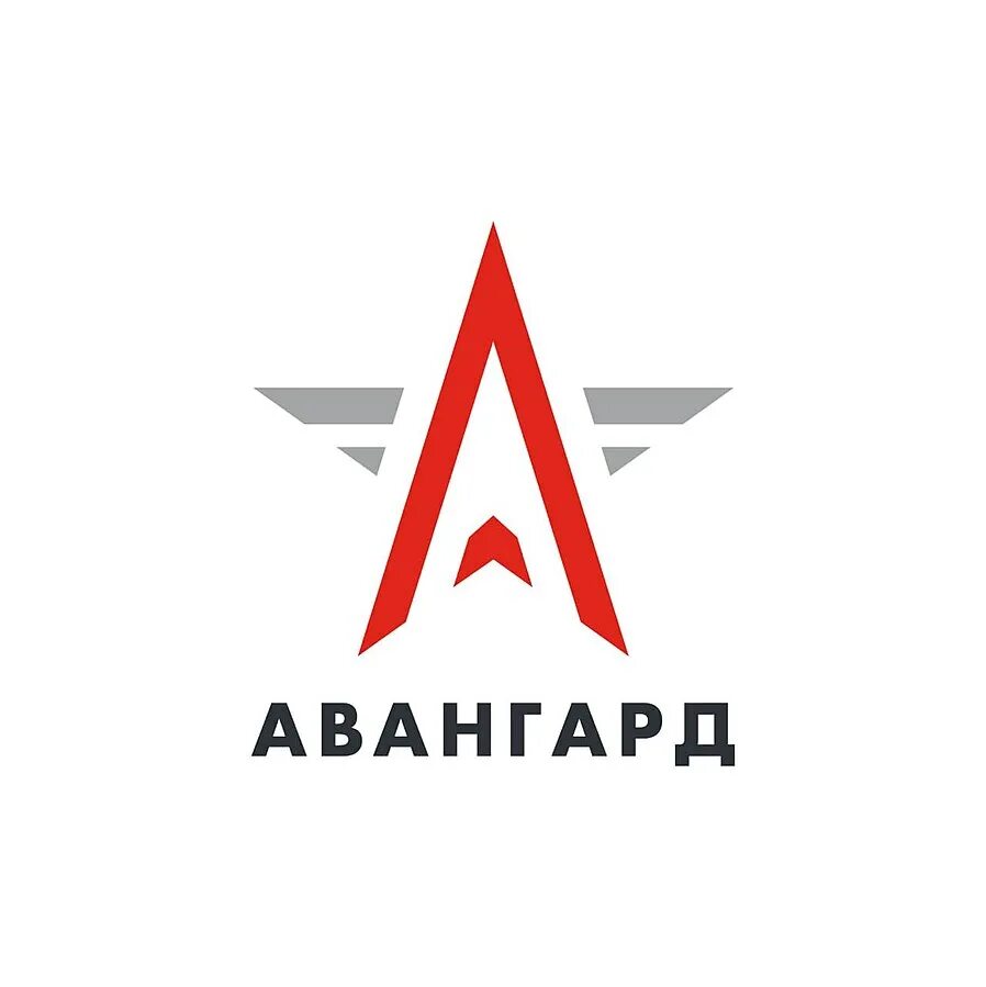 Avangard org. Шубарев валерий антонович оао авангард. Эмблема фк авангард санкт-петербург. Логотип хк авангард омск. Оао авангард.