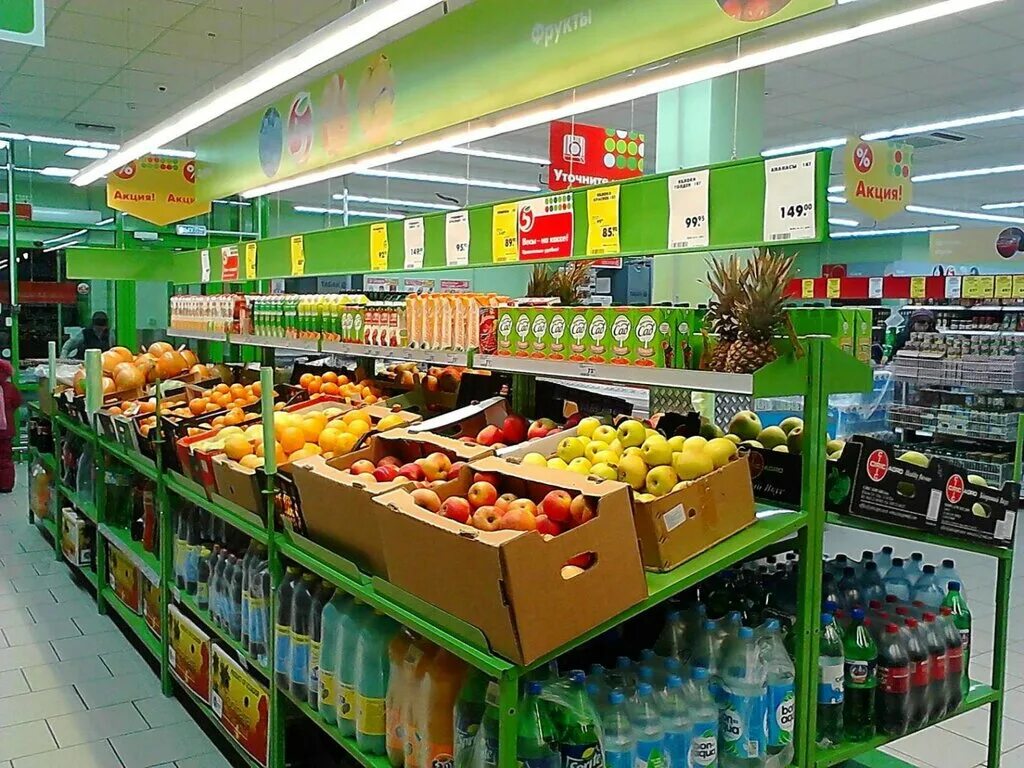 пятерочка. магазин пятерочка внутри. торговые ряды магазин пятерочка.