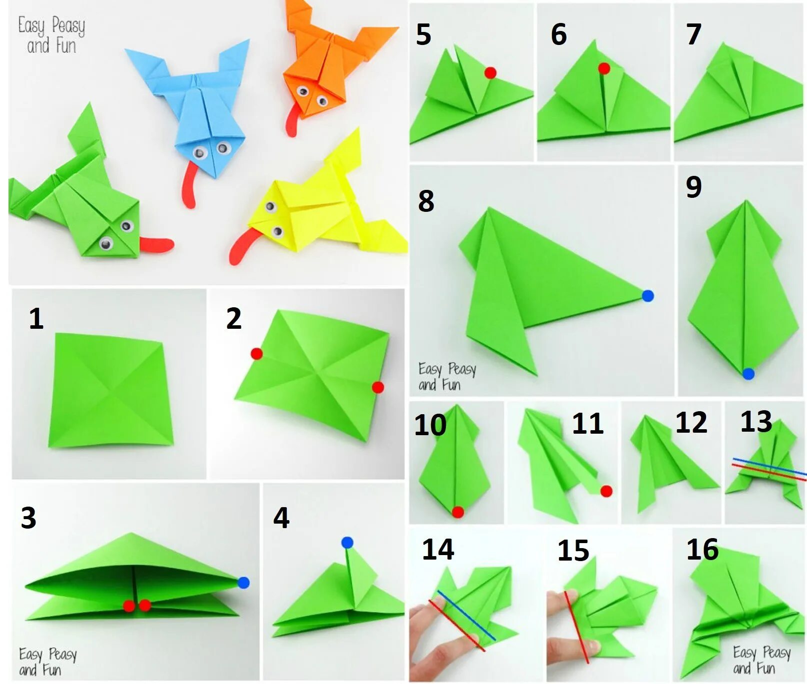 Оригами. Оригами для детей. Простое оригами. Оригами несложные.