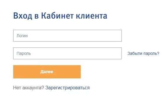 ВТБ капитал личный кабинет. ВТБ управление инвестициями личный кабинет. Кабинет клиента. Актив личный кабинет вход