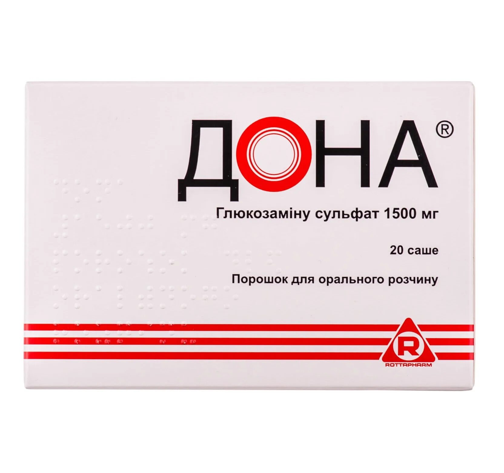 Дона таб. Дона 1500мг порошок. Дона 200мг/мл 2мл 6 амп. Дона 1500мг таблетки. Дона 1500 мг.