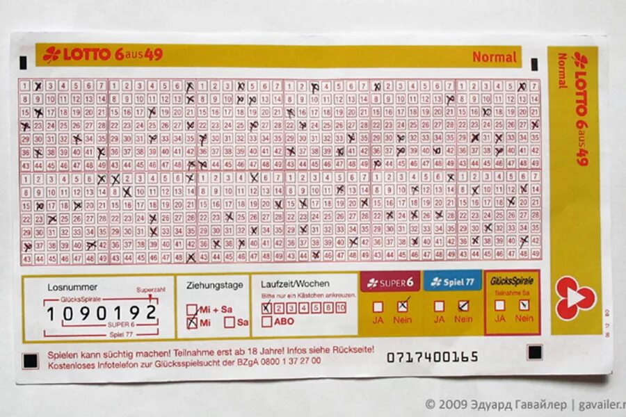 Результат лото 6 49. Лото 6. Lotto Германия. Немецкая лотерея. Лотерея 6 из 49.