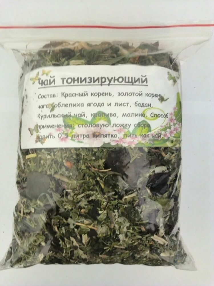 Тонизирующие травы. Чай из добрынинского. Чай горные травы. Травяной чай. Трава алтая саган дайля.