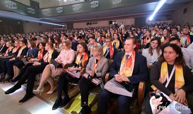 Премия законодательной думы томской области. Награждение победителей. Премия законодательной Думы Томской области 2023. Конференция судей Калужской области 2023.