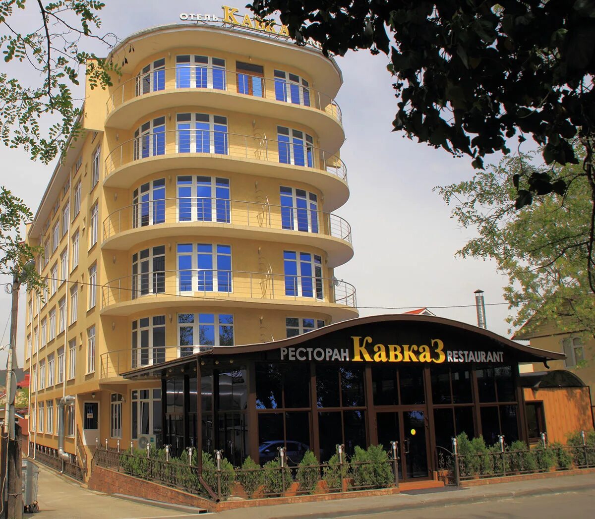 Солнечный лев кавказ 3 адлер. Отель кавказ адлер нижнеимеретинская. Адлер нижнеимеретинская 161. Отель кавказ адлер. Отель кавказ сочи нижнеимеретинская.