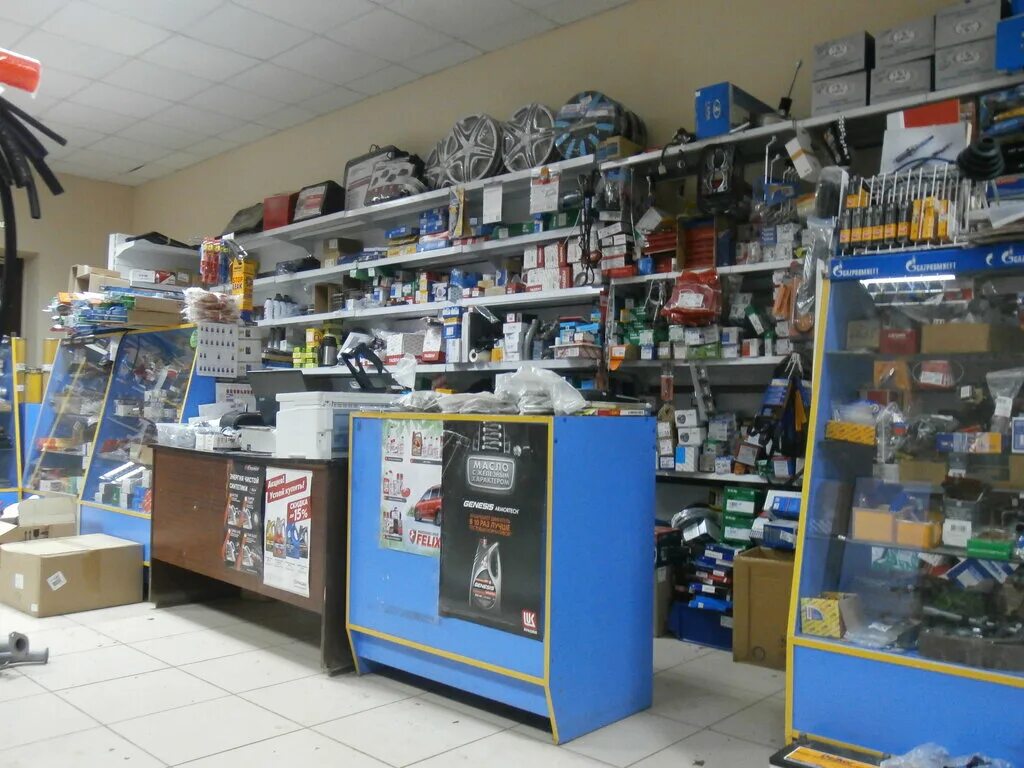 магазин автотоваров рядом. выкладка автотоваров. магазин автозапчастей и автотоваров autoparts. автомаг автозапчасти каргополь. реклама магазина автозапчастей.