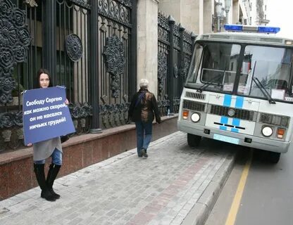 Работа посольство узбекистана в москве