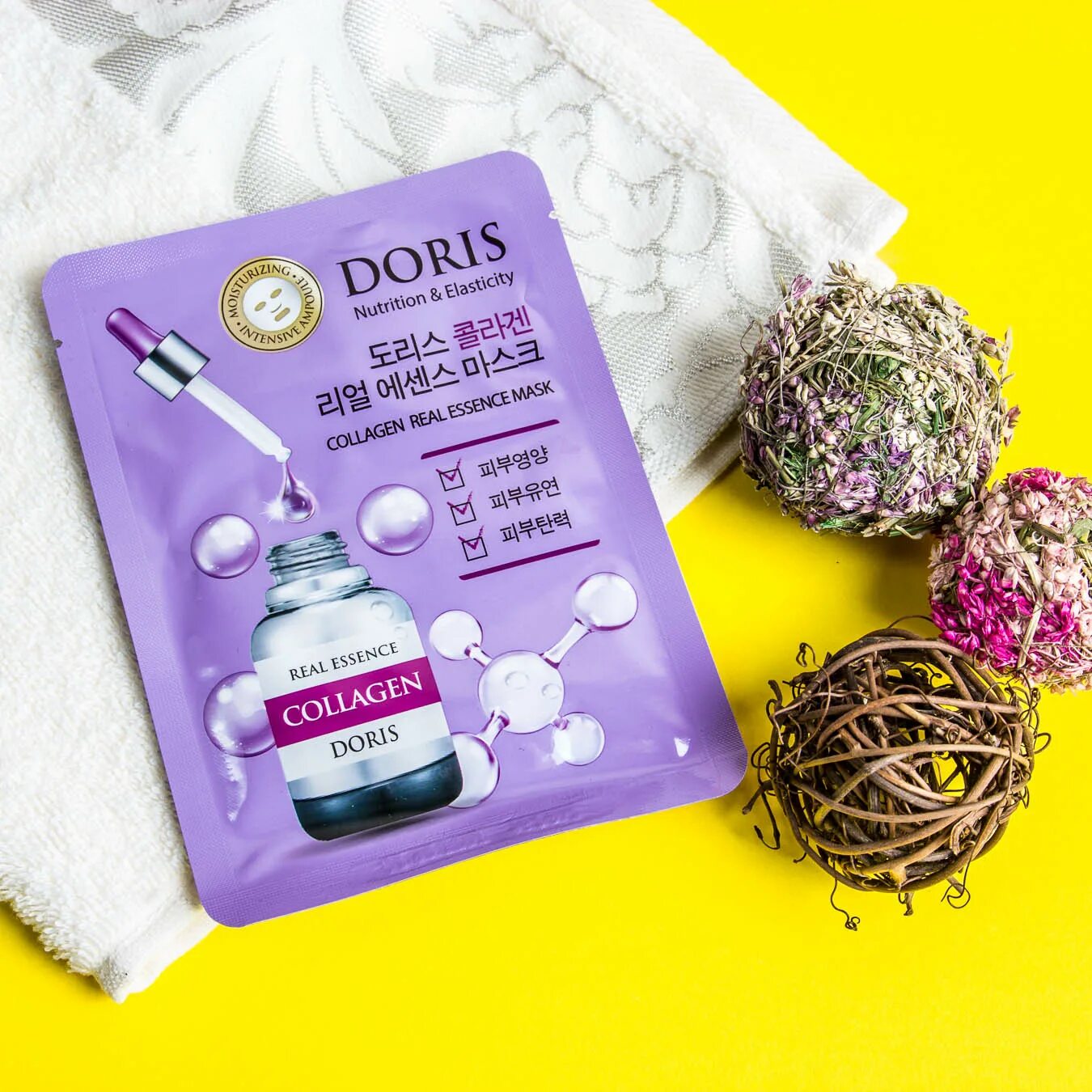 Какие лучшие тканевые маски для лица. Doris Collagen Essence тканевая маска для лица с коллагеном 25 мл. Маска для лица тканевая, Doris Collagen real Essence Mask 25мл. Ампульная маска Jigott Doris Collagen real Essence Mask с коллагеном, 25мл. Doris тканевая маска с коллагеном, Collagen real Essence Mask 25 мл.