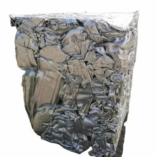 Продам лом алюминия
