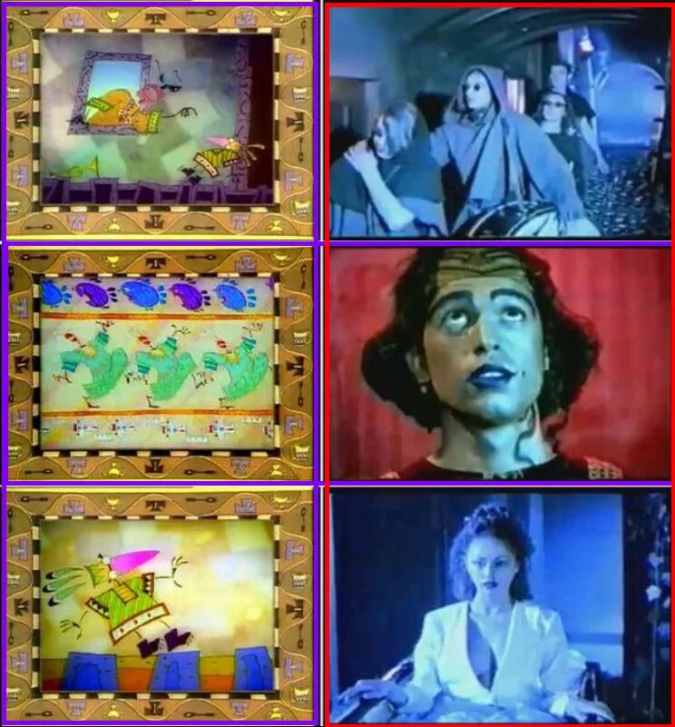 Рамамба хара текст. Ногу свело песню намбе рум. Хару мамбуру текст. Рамамба хара текст. 1993.