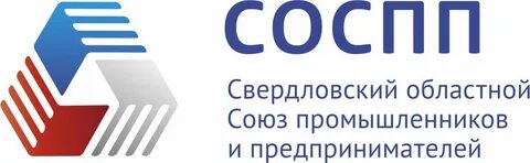 Оспп