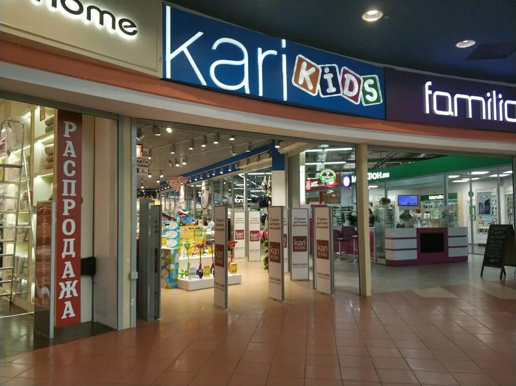 химки ленинградское шоссе владение 5. ленинградское шоссе лига химки. химки ленинградское шоссе вл 5. торговый центр лига в химках. московская область химки ленинградское шоссе вл5.