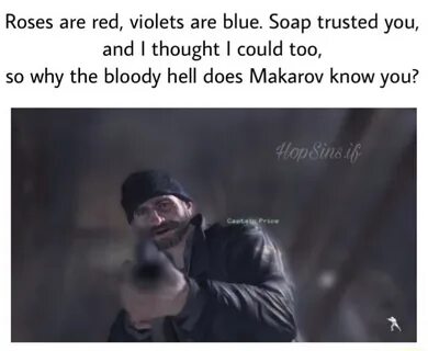 Red me перевод