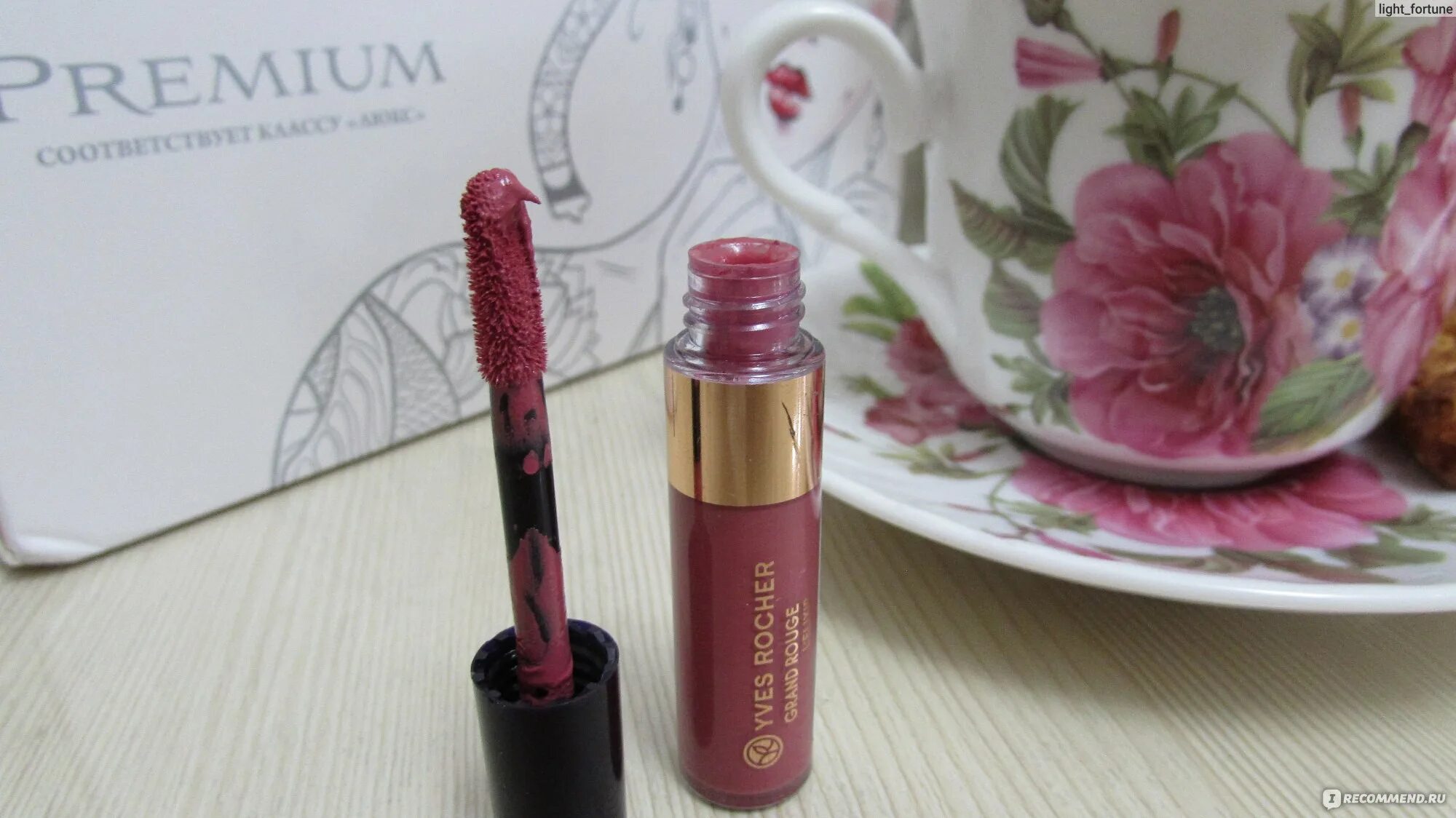 Yves rocher rouge elixir. Лак для губ с матовым эффектом ив роше. помада ив роше руж эликсир отзывы. ив роше помада rouge elixir отзывы.