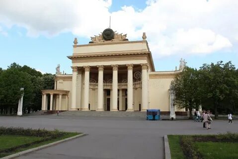 Павильон 71