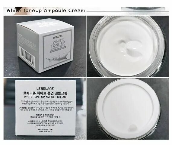 Tone up cream отзывы. Крем для лица Lebelage White Tone. Lebelage крем ампульный выравнивающий - ampule Cream White Tone up, 70мл. Крем для лица ампульный осветляющий Lebelage White Tone up Ampoule Cream, 70мл. Tone up Cream корейский White.