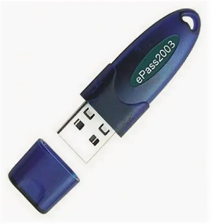 Что такое usb токен. Юсб токен. токен флешка. флешка для электронной подписи. е смарт токен.