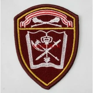 Вв центр
