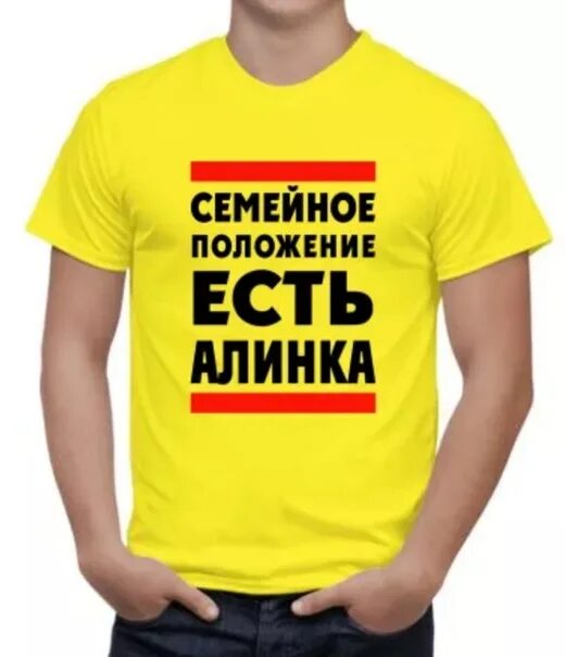 Мама назвала денисом. Симпатичные мамы. Мама назвала денисом. Мама назвала денисом. Катя голышева и мото мото сравнение.