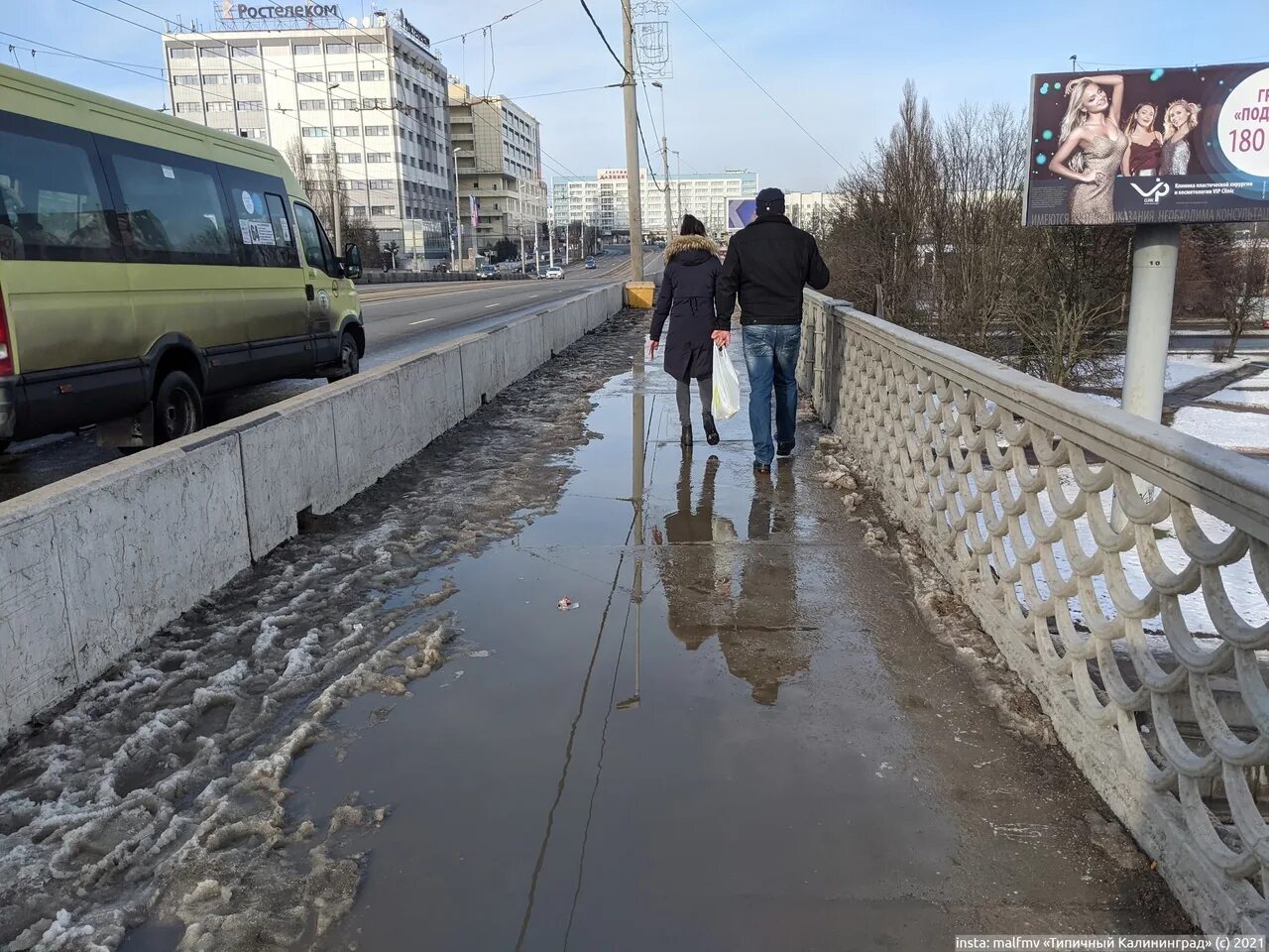 Почему калининград стал. Типичный Калининград. Типичный Калининград ВК. Калининград как стал российским городом. Калининград стал ближе.