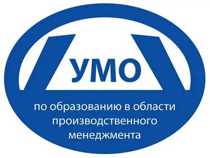 Фгбоу впо санкт