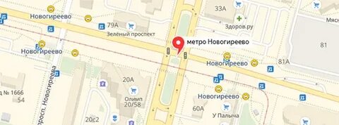 Новогиреево как доехать на метро