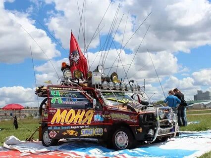 Автоэкзотика