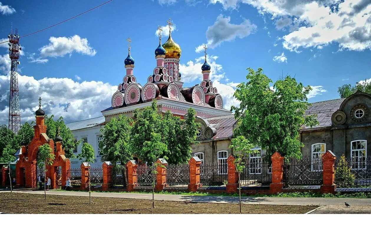 Талдома московская область телефон