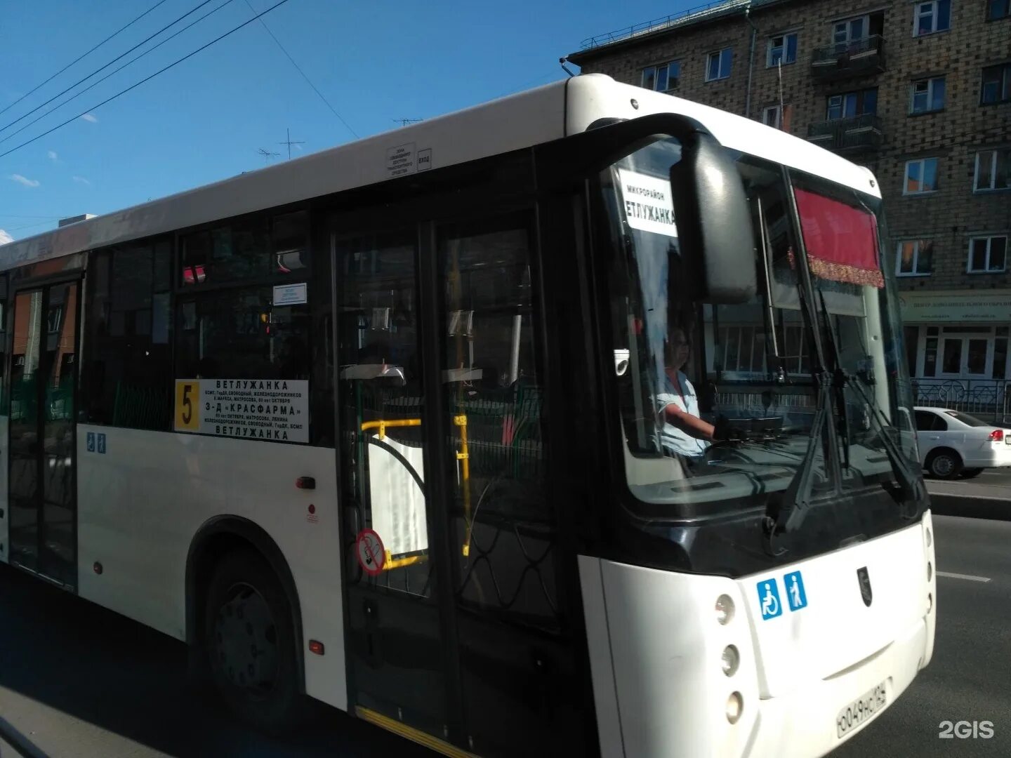 Автобус красноярск. Остановки 85 автобуса красноярск. 95 автобус. Красноярск автобус 25. Автобус оренбург.