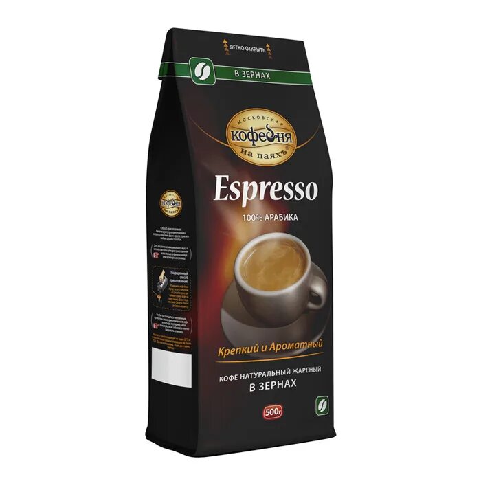 Кофе в зернах Espresso 250гр Московская кофейня на паяхъ. Кофе Арабика молотый "Московская кофейня на паяхъ" 250гр/6 пакет. Кофе молотый Московская кофейня на паяхъ Espresso. Кофе растворимый Espresso кофейня на паях.