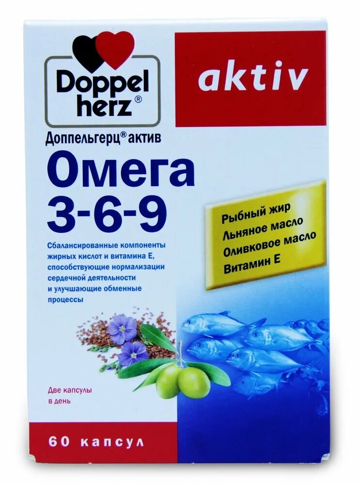капсулы. омега 3-6-9 капсулы цены доппельгерц актив. Doppel herz омега-3 в капсулах. доппельгерц омега 3 омега 6. доппельгерц омега 3 омега 6.