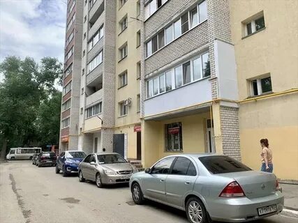 Ближайший 14