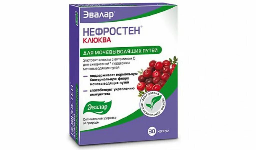 Эвалар тюмень. Препарат нефростен. лекарство нефростен эвалар. лекарство для почек нефростен. эвалар для почек нефростен.