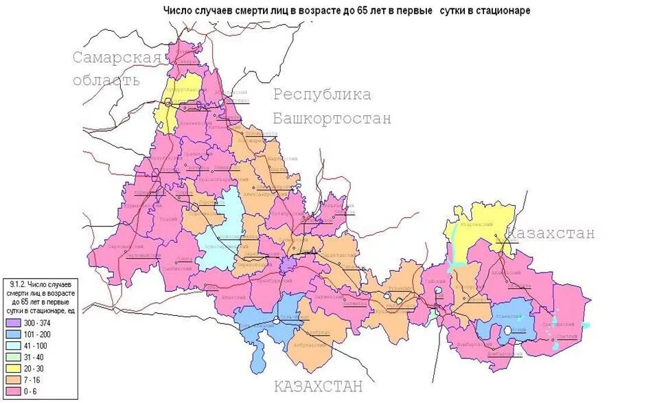 Саракташ Оренбургская область на карте. Карта Кувандыкского района Оренбургской области. Карта Саракташского района Оренбургской.