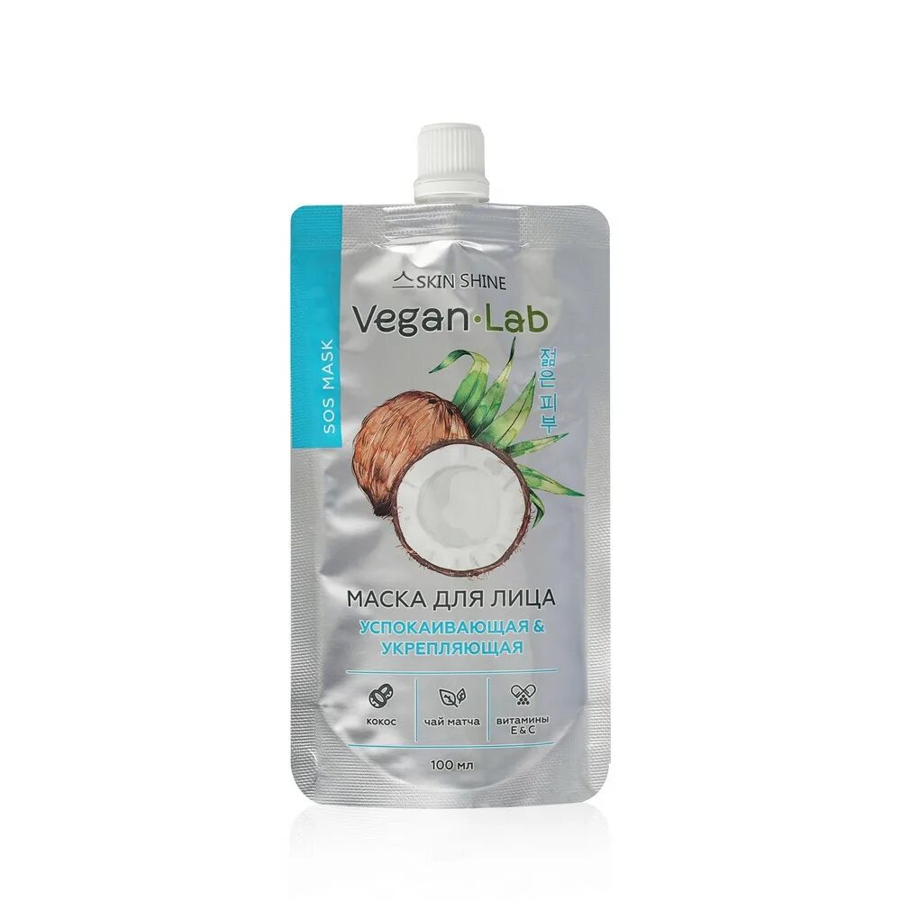 Skin shine маска. Маски для лица Skin Shine Vegan Lab. Скин Шайн маска для лица. Маска для лица Skin Shine Vegan Lab успокаивающая и укрепляющая.