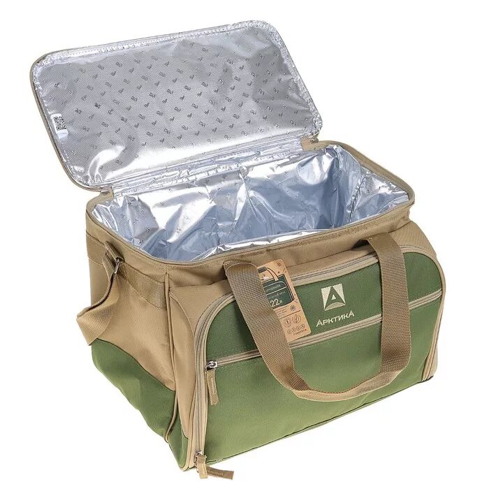 Термосумка арктика 4100-3. Арктика 22. Международный арктический форум 2022. Международный арктический форум. Арктика территория диалога.